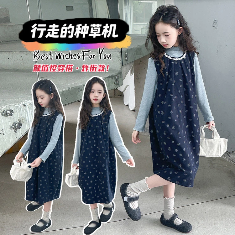 儿童洋气韩版炸街春秋童装套装岁中大童男韩版中大童夏季