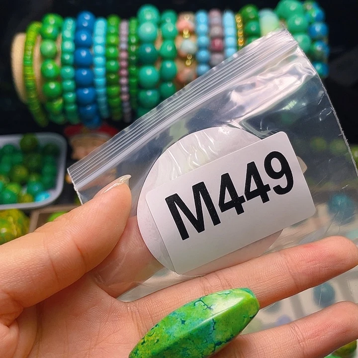 湖北十堰发货666