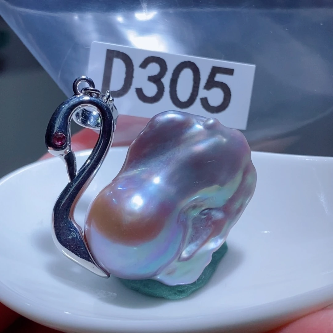 银S925镶嵌淡水珍珠其他