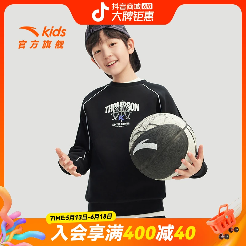 安踏儿童男大童针织套头衫2025春新款舒适柔软亲肤青少年运动卫衣