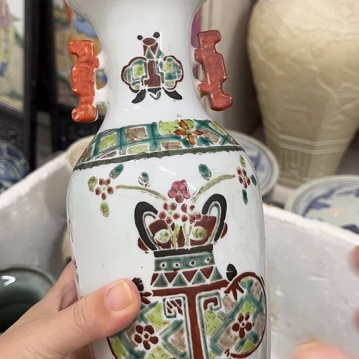 好货靓货漂亮好货