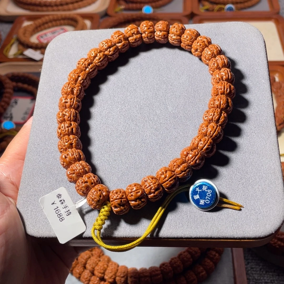 U***s金刚菩提吊坠定制泰森手持13.5