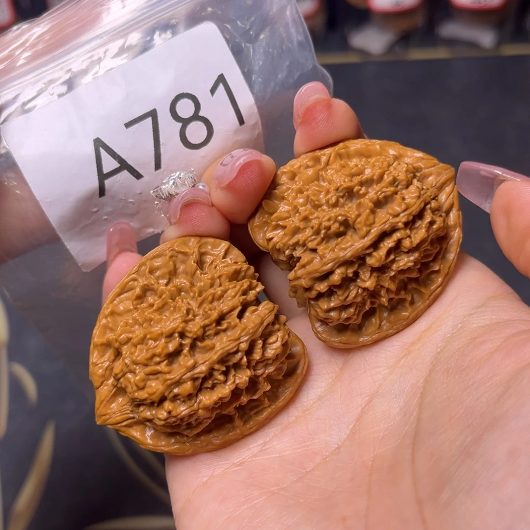 文玩核桃吊坠全品满天星41