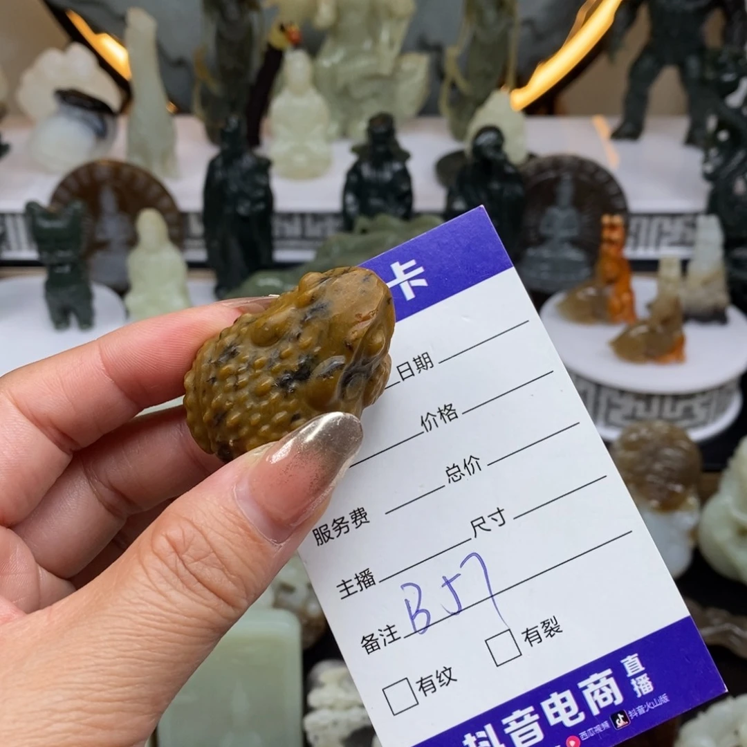 和田玉未镶嵌颈饰威**生