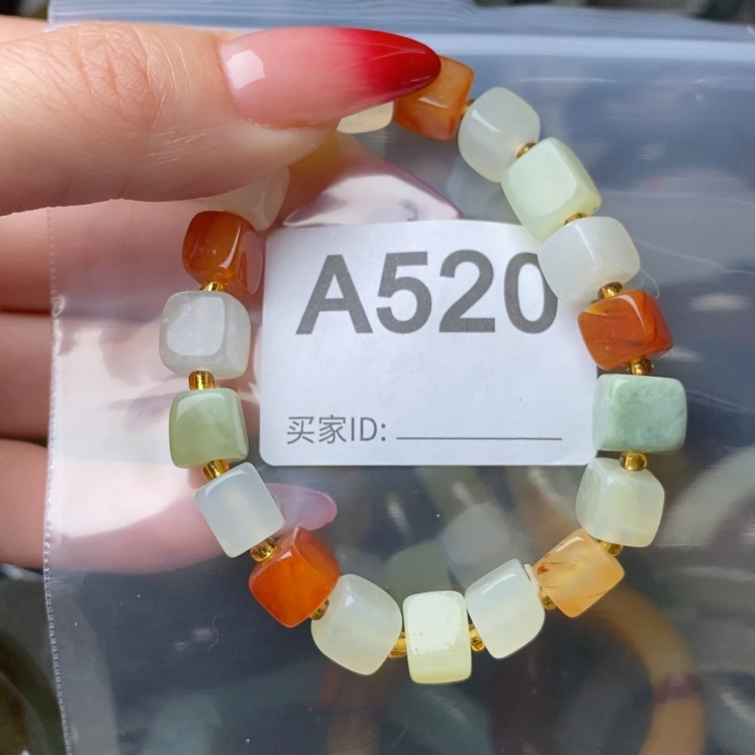 蛇纹石玉未镶嵌纯天然岫玉