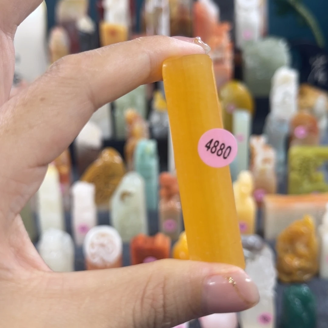 昌化石印石4880包邮包刻