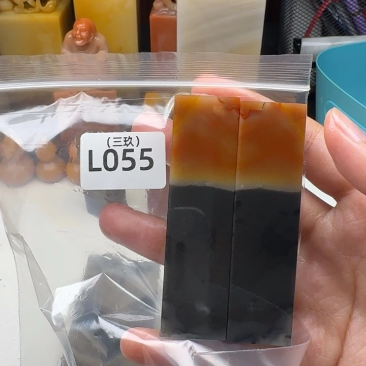 吉***豆寿山石印石老挝 老挝 老挝