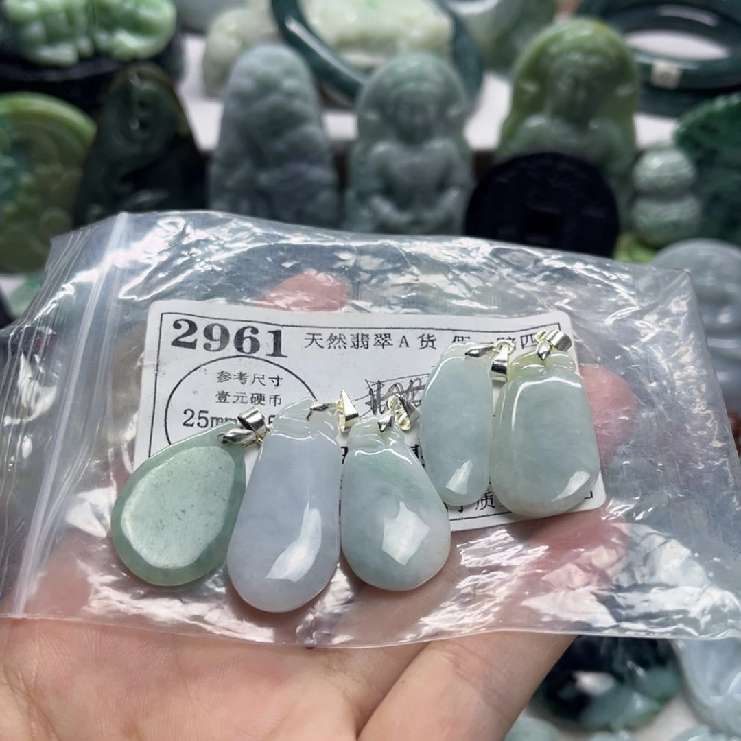 翡翠未镶嵌颈饰2961
