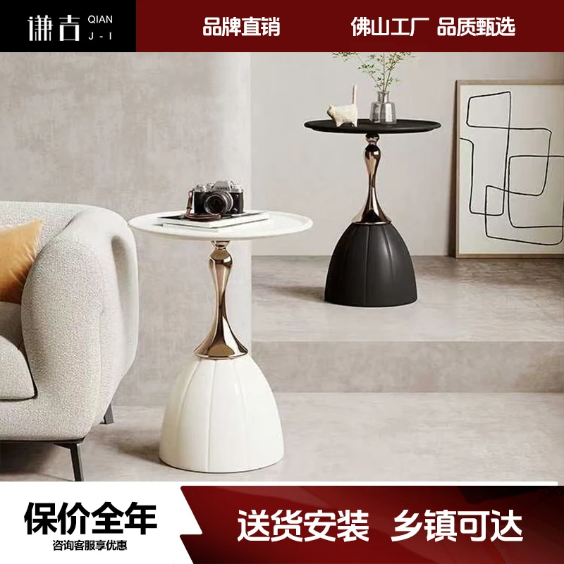 轻奢客厅沙发边几边柜现代简约茶几创意角几北欧床头柜小茶几小桌