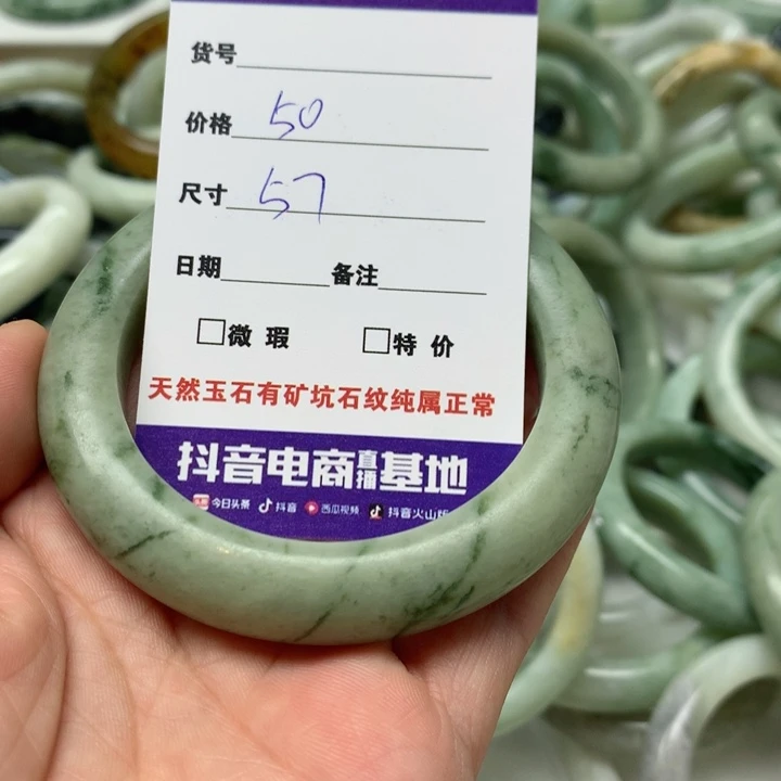 岫玉手镯未镶嵌枕**熊手镯