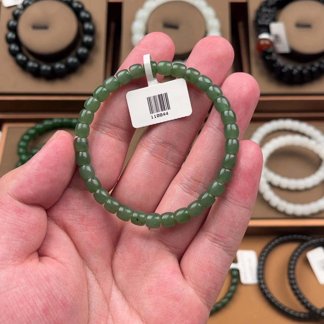 手链未镶嵌和田玉