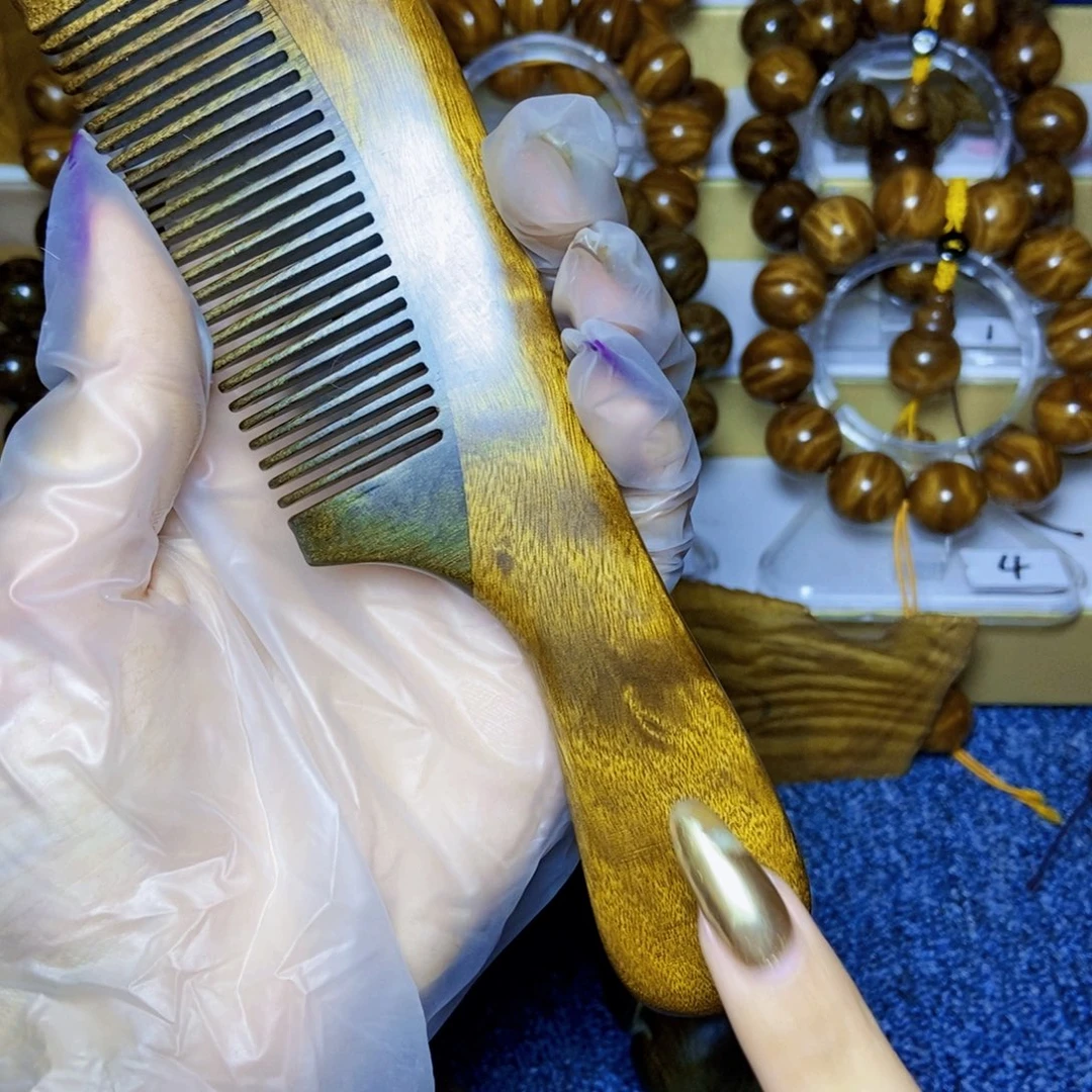 楠木（金丝楠）手串/手链