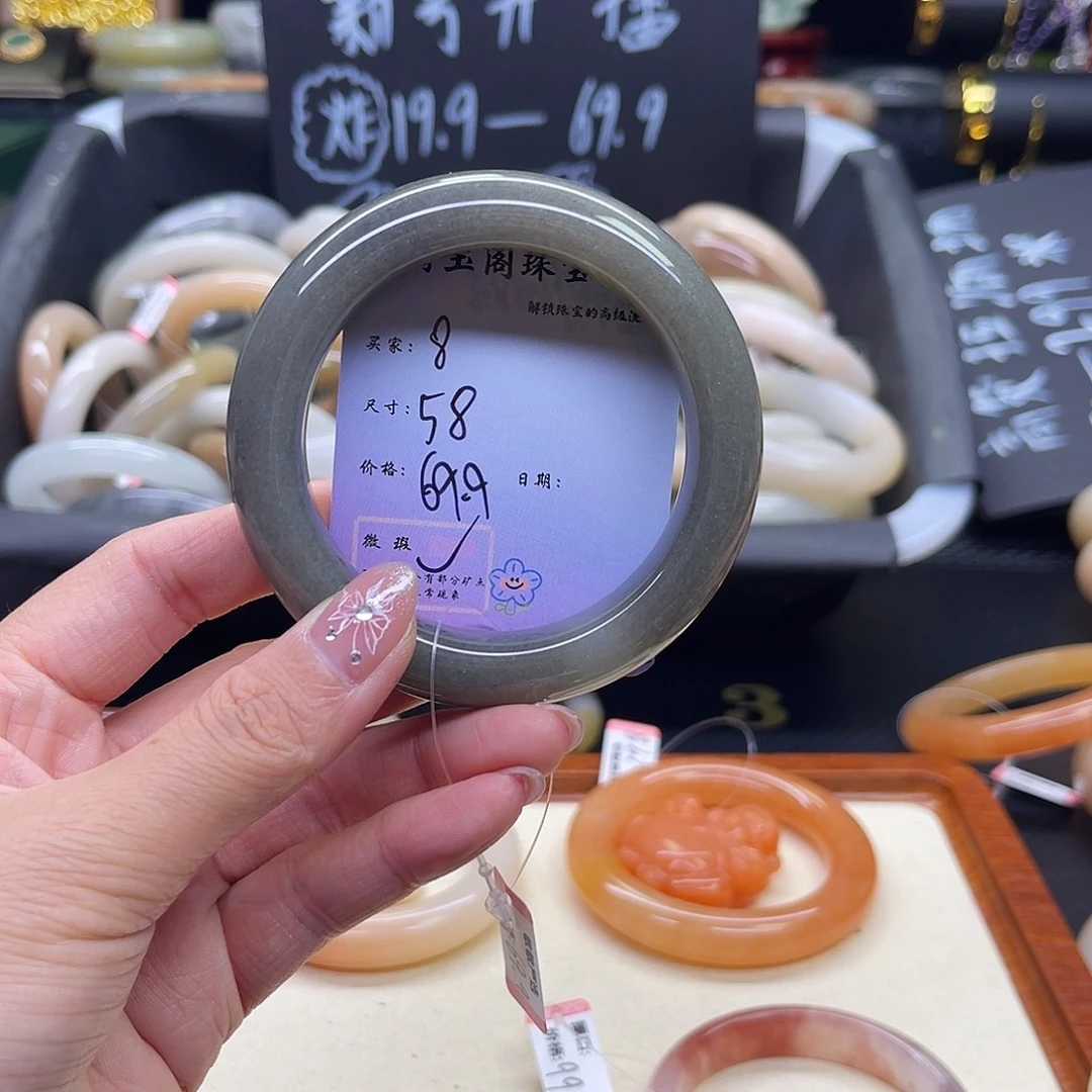 石英质玉未镶嵌手镯