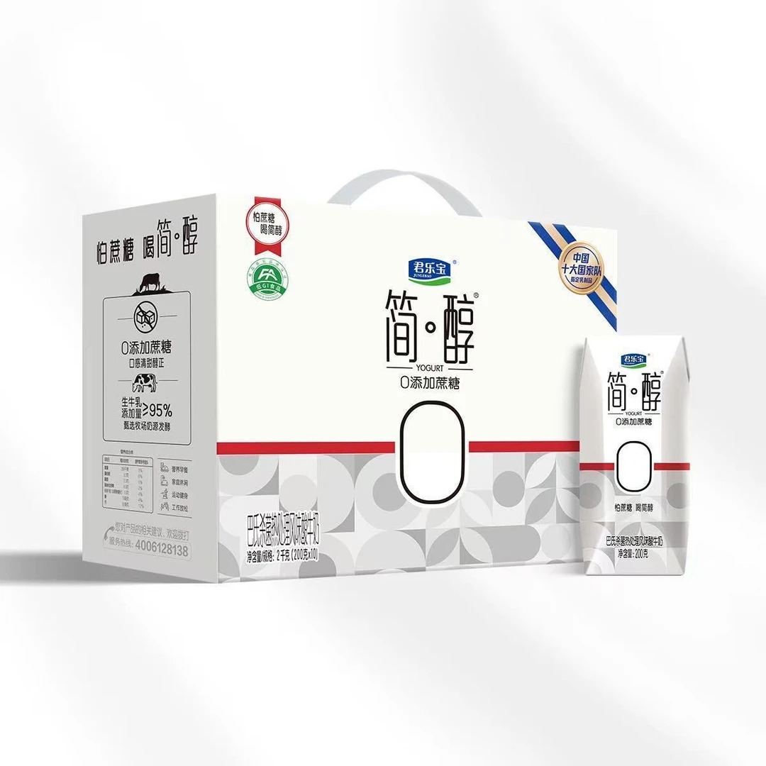 君乐宝简醇 0 蔗糖酸奶 200g×10