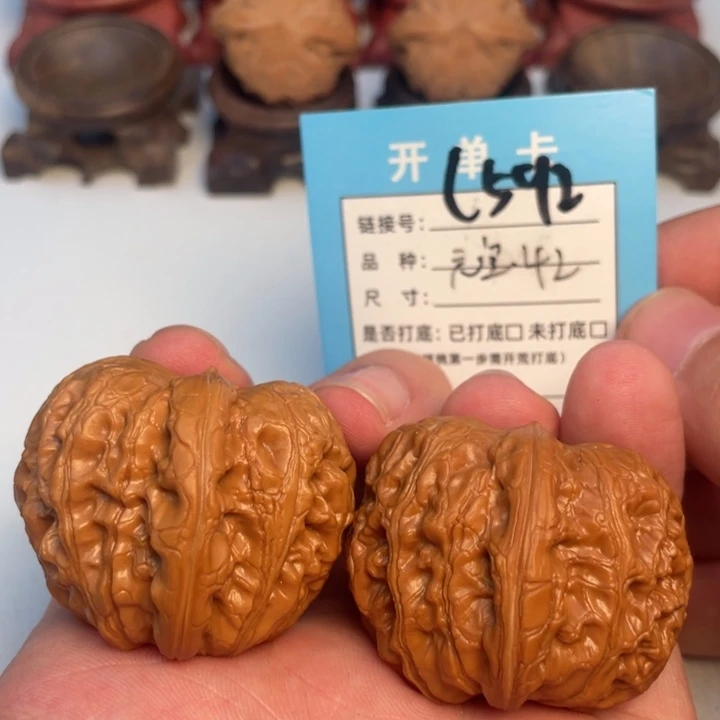 吊坠文玩核桃核桃