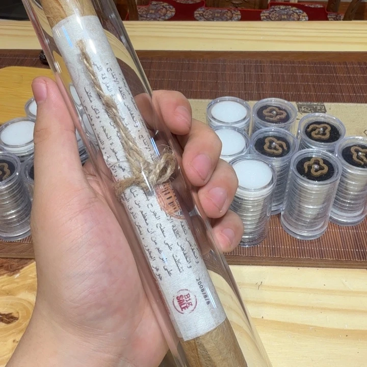 陋室香铺闪购专用链接