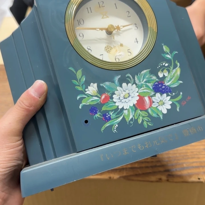 荔**念哈哈哈哈哈哈哈和哈哈