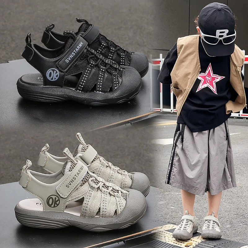 儿童包头凉鞋2025新款夏季男童透气运动沙滩鞋软底韩版女童溯溪鞋