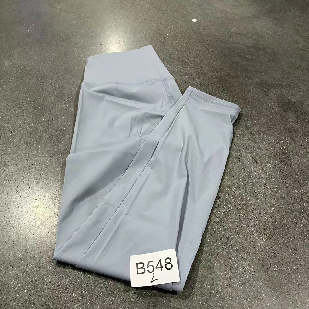 B548高端品牌修身舒适时尚休闲瑜伽服