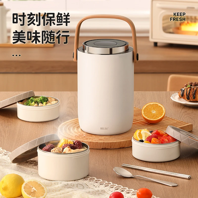 物生物保温饭盒家用大容量餐盒学生上班族饭桶便携保温桶便当饭盒