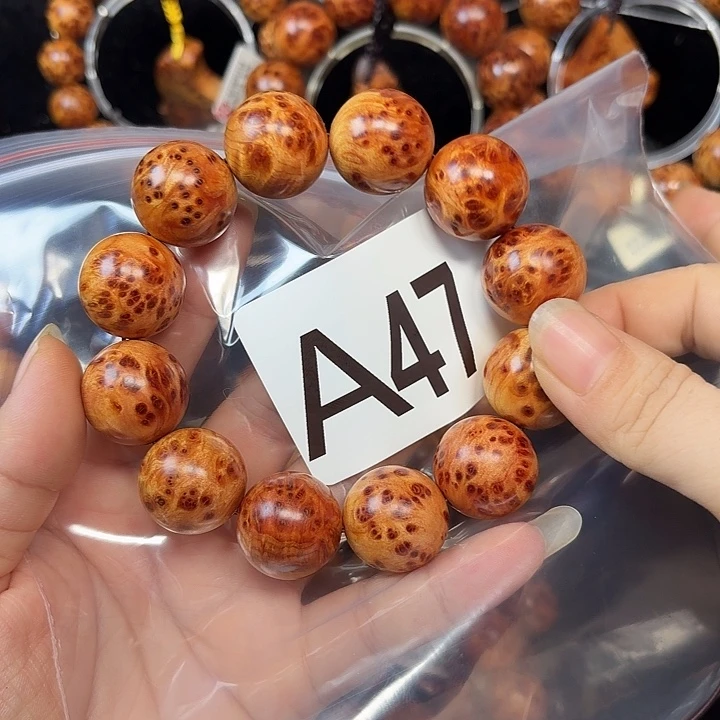 柏木（崖柏）手串/手链