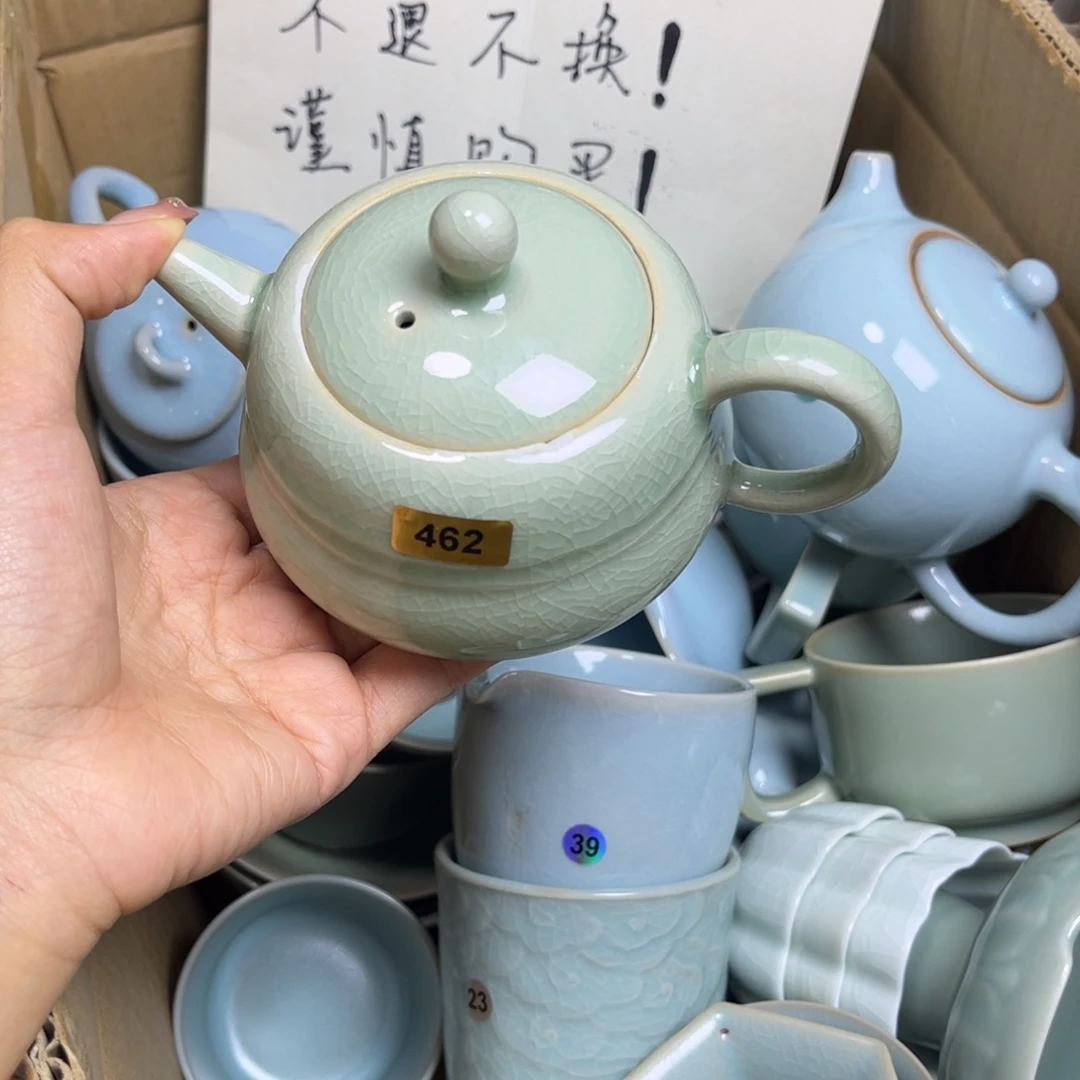 摆件462哈哈哈哈哈哈哈大瑕