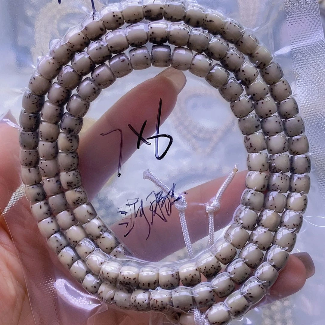 星月菩提手串糯冰