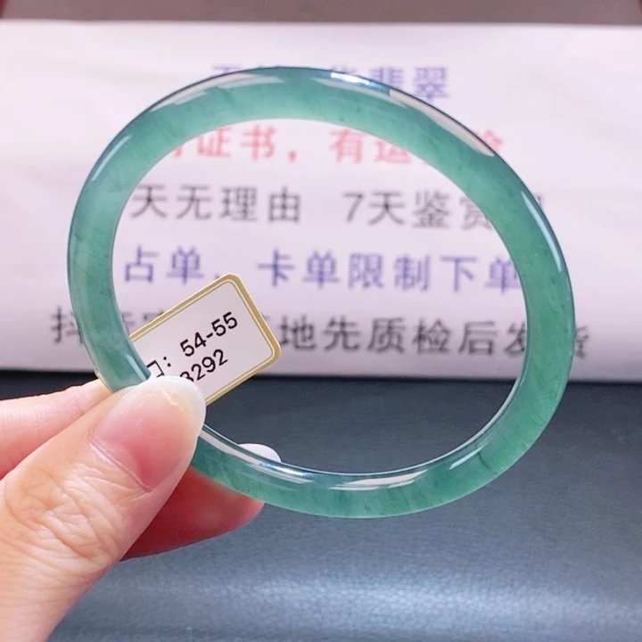 翡翠未镶嵌手镯翡翠手镯52