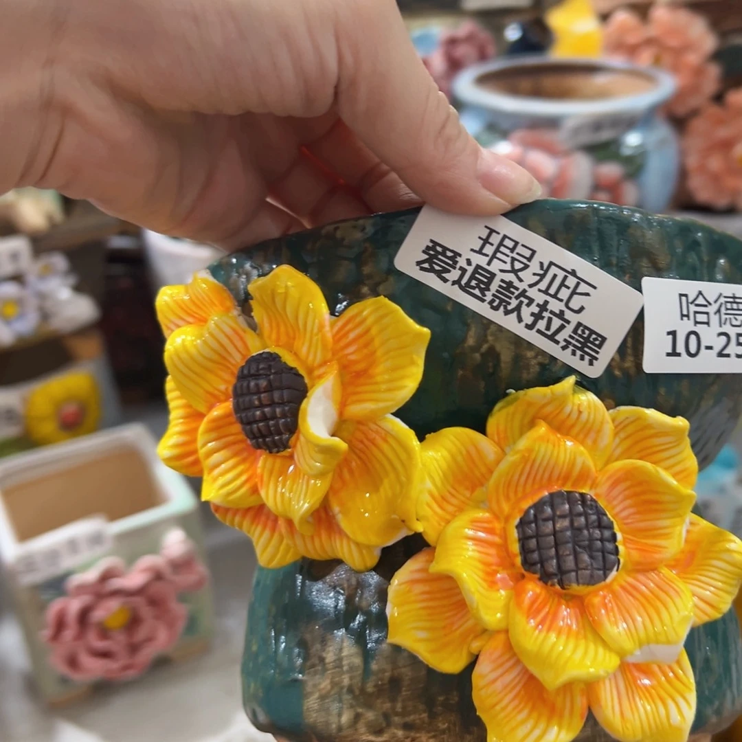 拍满18.8包邮发货瑕疵10253