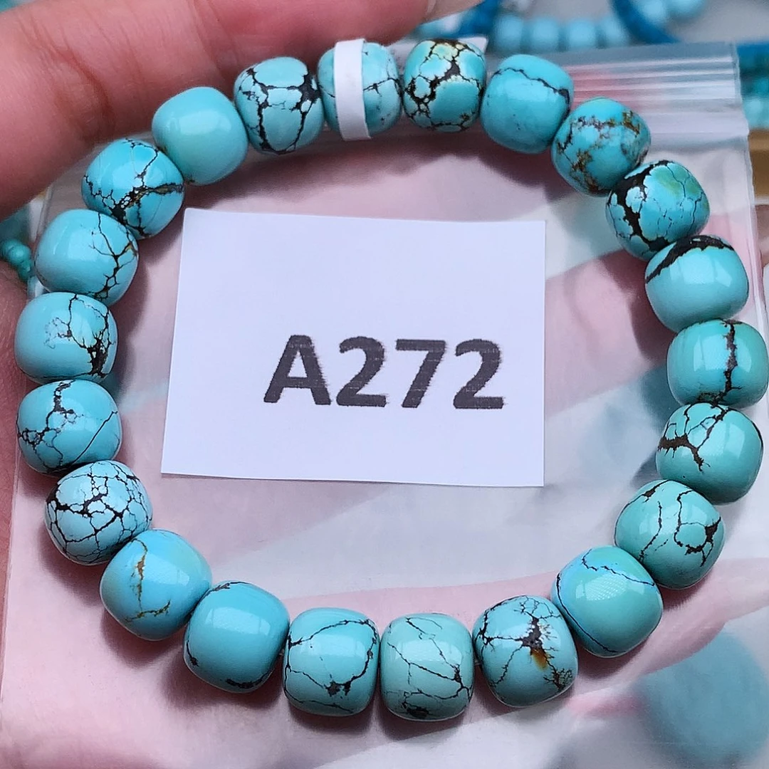 绿松石未镶嵌高瓷高色