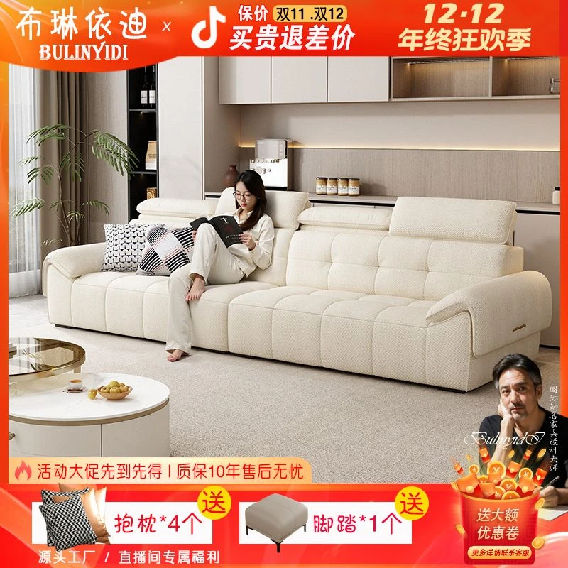 可可绒沙发客厅小户型劳伦斯功能版绒布面料竹炭海绵布艺棉麻新款