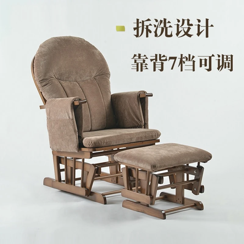 实木摇椅懒人沙发椅家用阳台休闲椅老人摇躺椅午睡椅孕妇哺乳椅子