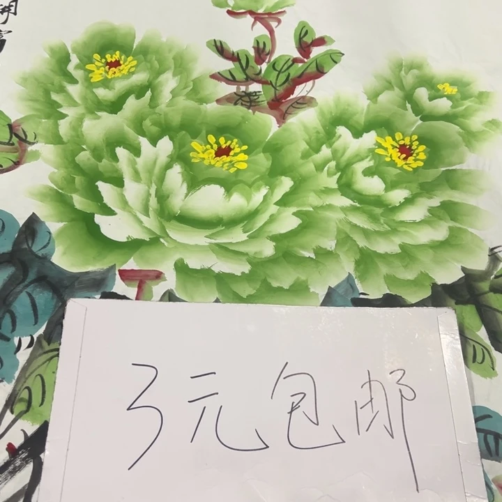 客厅客厅年画年画