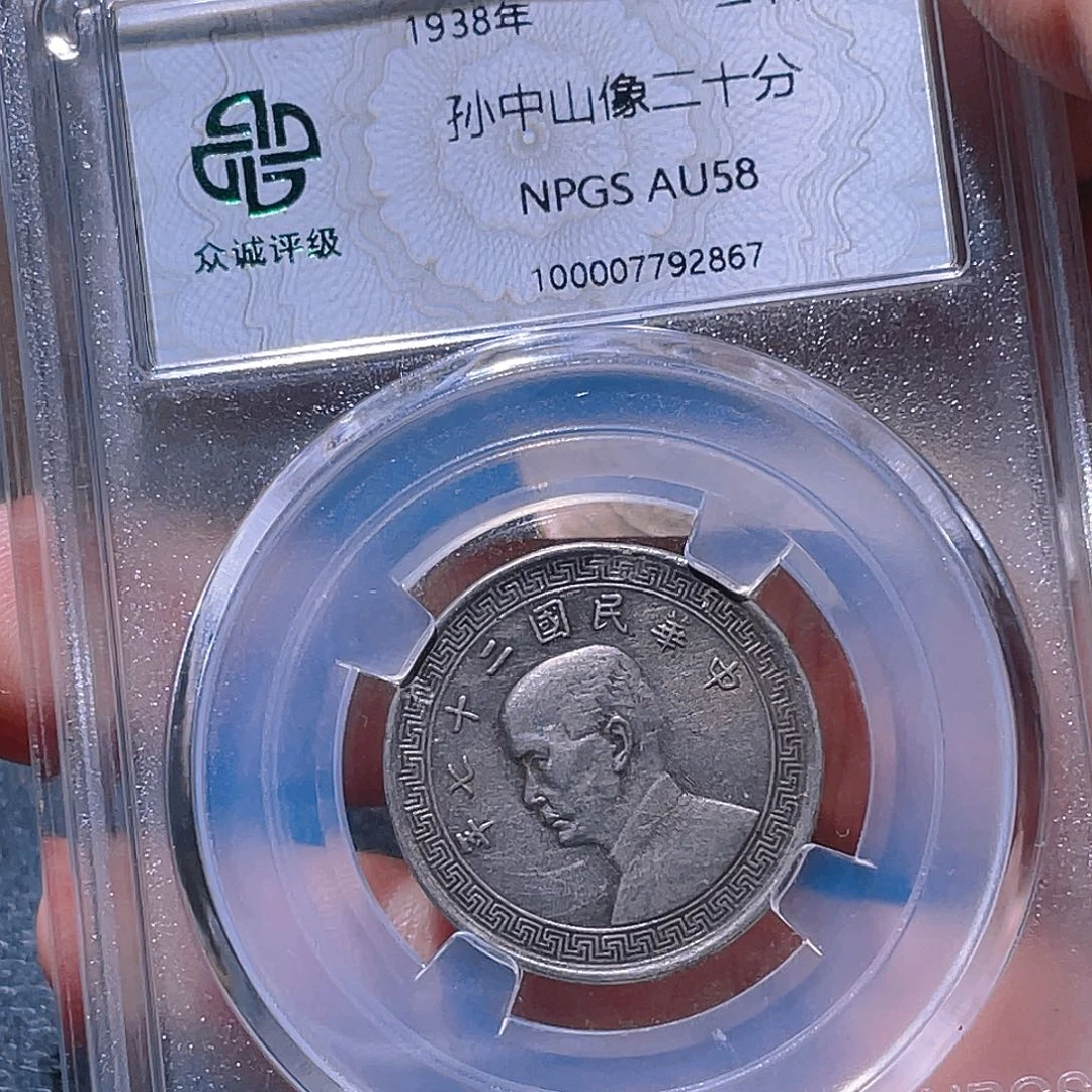 金属三***觉豪豪豪豪豪豪2867