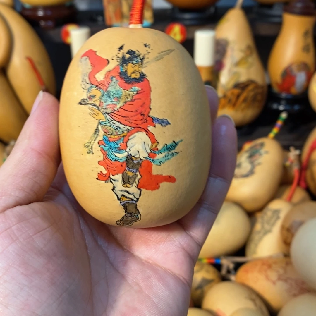 宝*呃呃呃呃哈哈哈