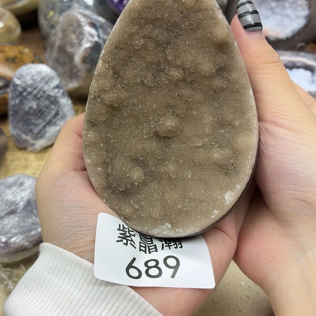 玛瑙/玉髓未镶嵌珠宝奇石