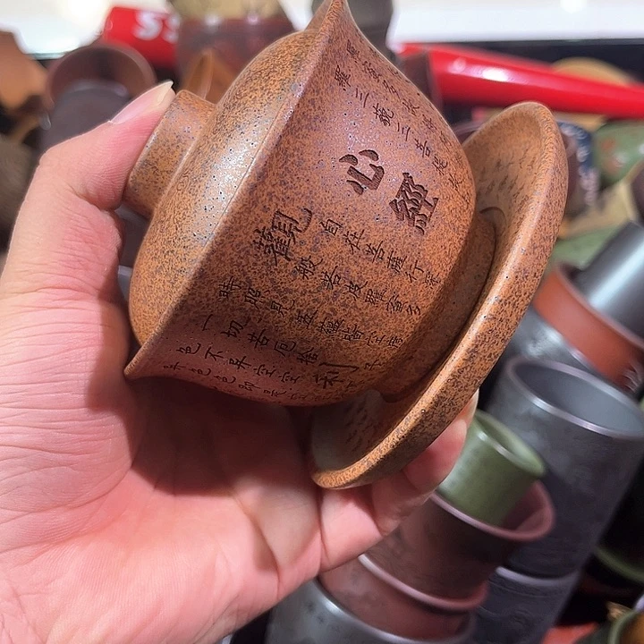 茶杯紫砂全手工紫砂主人杯