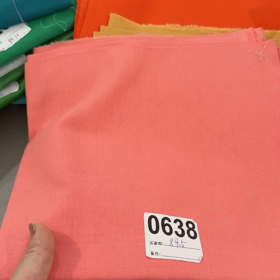 品牌纯棉平布1米价X1.1米宽84.5