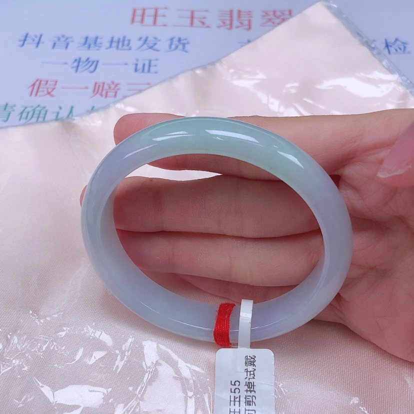 【闪购商品】未镶嵌手镯翡翠小****兔