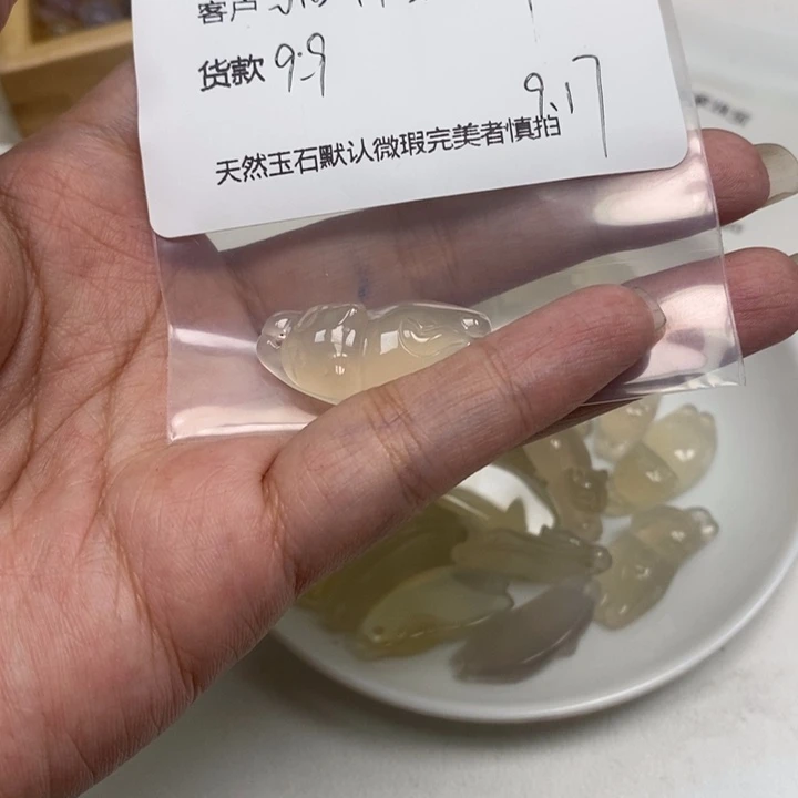 雅***记未镶嵌颈饰玛瑙/玉髓