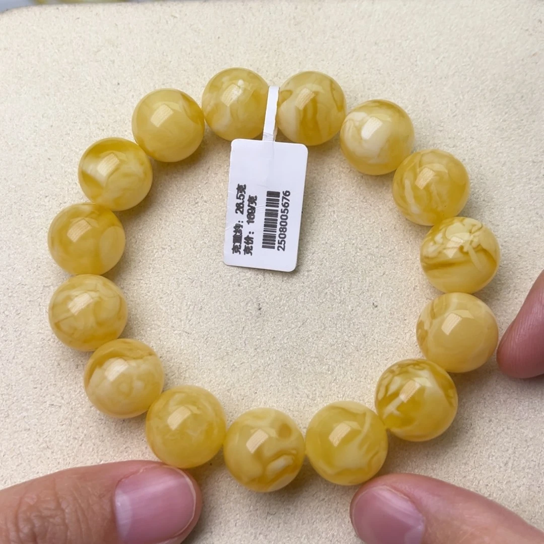 手串蜜蜡未镶嵌14+圆珠手串