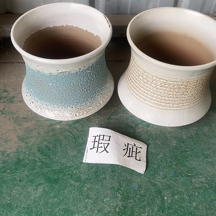 红糖19。。。。20。。。。。。