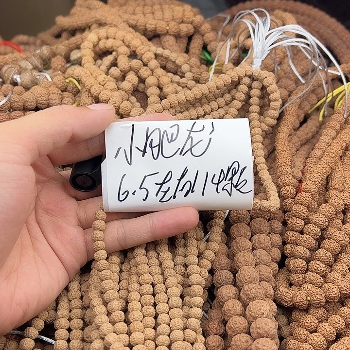 金刚菩提手串小肥龙6.5左右114颗没有钢丝刷保手持