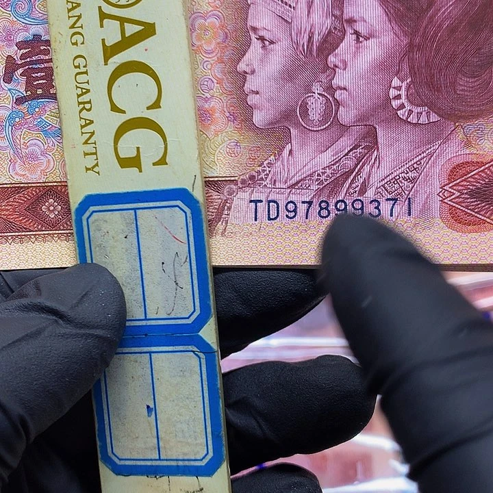 801至尊黄金圣龙绝品2张