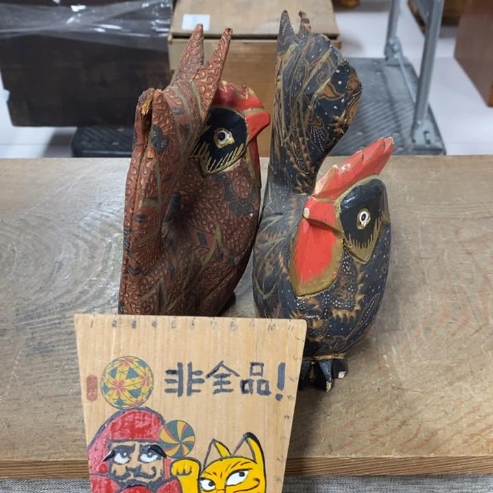 凡***仙哈哈哈哈哈哈哈哈哈哈哈哈哈哈