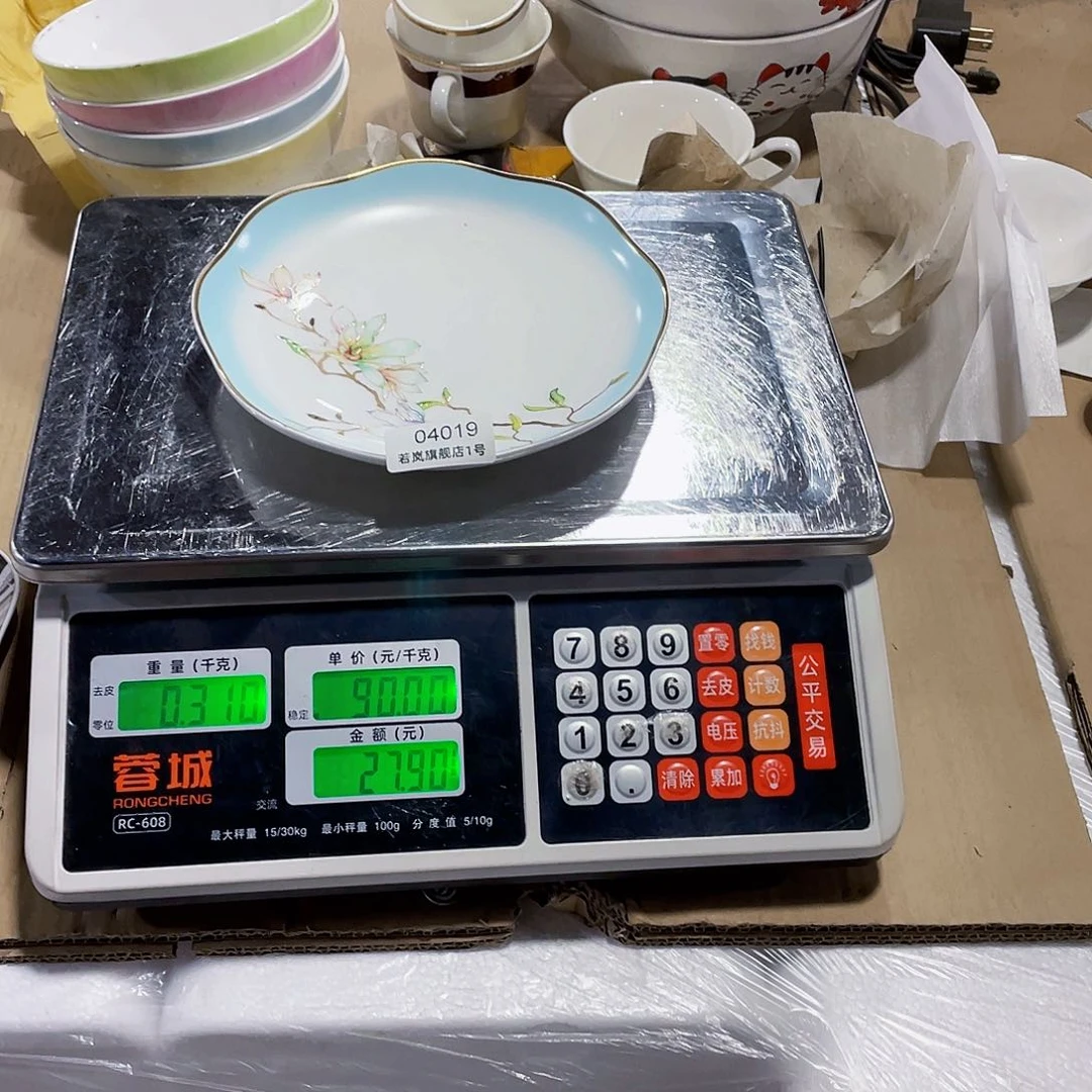 45%以上骨粉骨瓷p***y唐山骨质@DZ@04019