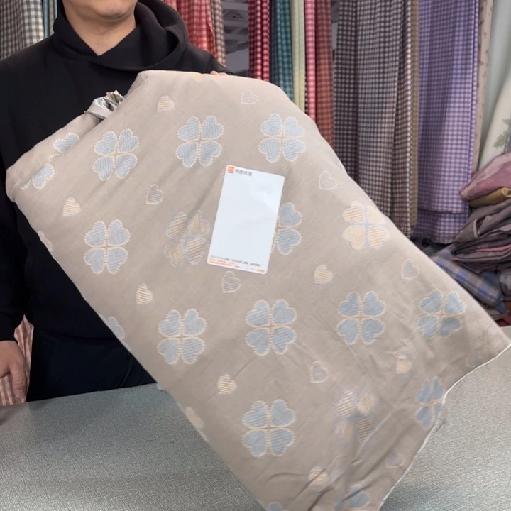 栗***皮全棉系列产品八米五