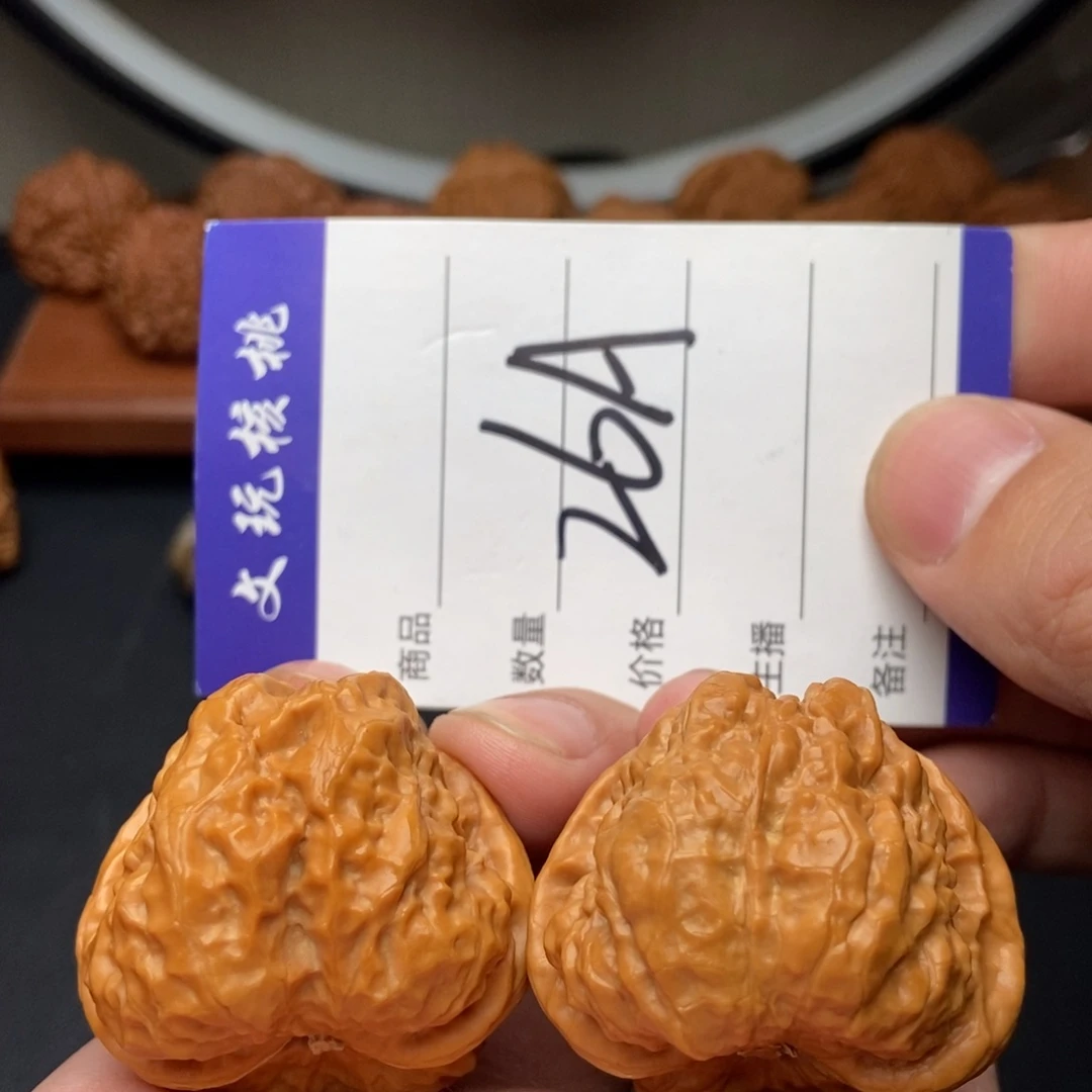 文玩核桃吊坠39蛤蟆头