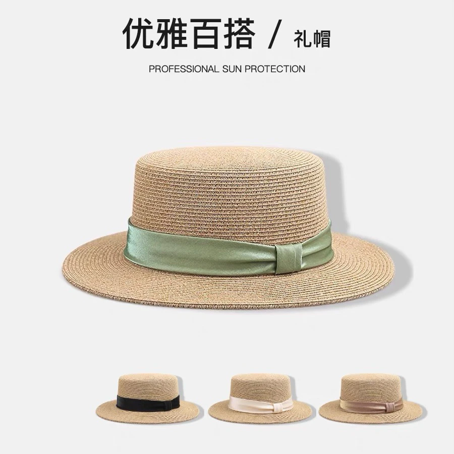 25S  赫本风法式绸带平顶草帽子女海边度假遮阳防晒大头围礼帽