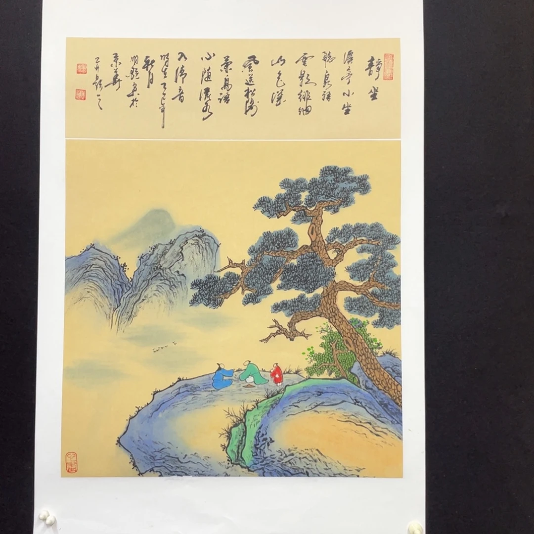国画手绘国画，精品山水